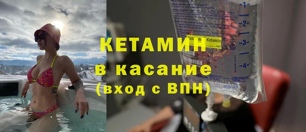 кокаин премиум Майский