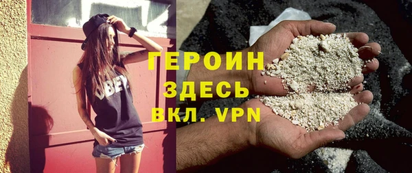 стаф Магадан