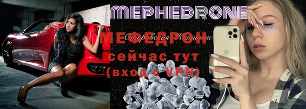 кокаин премиум Майский