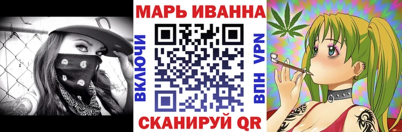 Каннабис планчик  Купить где  Нижние Серги 